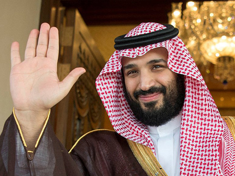 في أول ظهور لها، حرم ولي العهد ترعى مهرجان ليالي المشراق 2